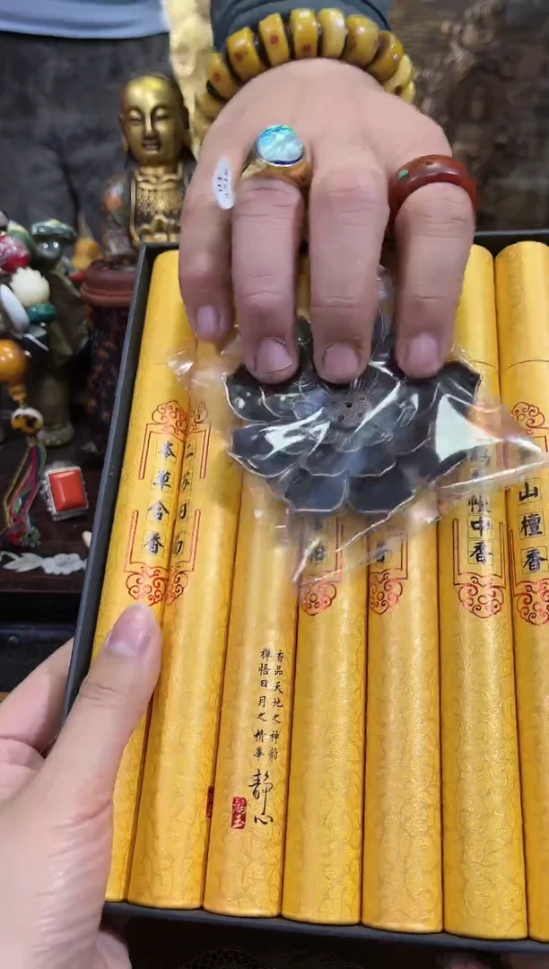 【闪购商品】书法无纺布1212