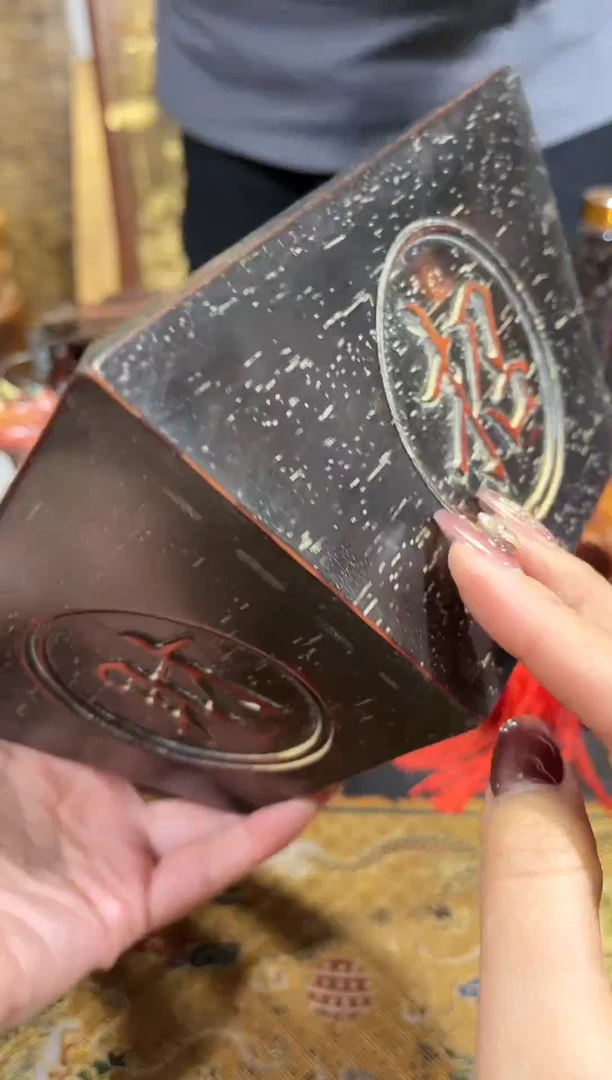 【闪购商品】书法精品收藏