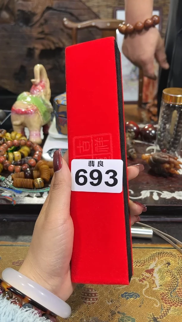 【闪购商品】书法精品收藏