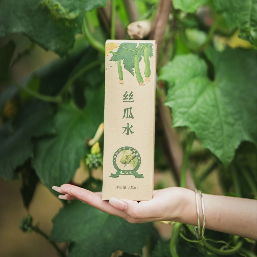 土地哥丝瓜水补水保湿控油舒缓水润净澈