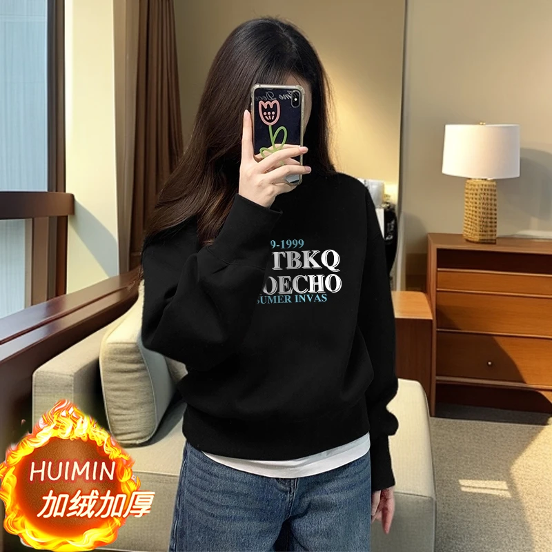 2025气质宽松休闲洋气时尚百搭保暖加绒加厚款卫衣女2025新款爆款