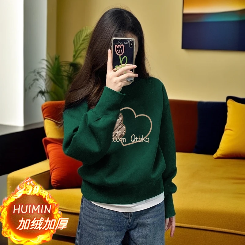 墨绿色套头时尚圆领卫衣2025新款爆款打底衫加绒加厚卫衣女秋冬季
