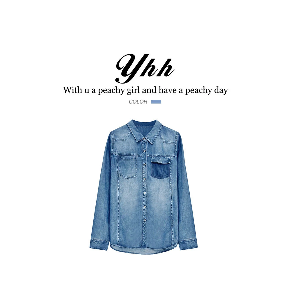 【YHH】休闲秋季韩版时尚水洗百搭翻领长袖衬衣牛仔衬衫蓝色-YHW140