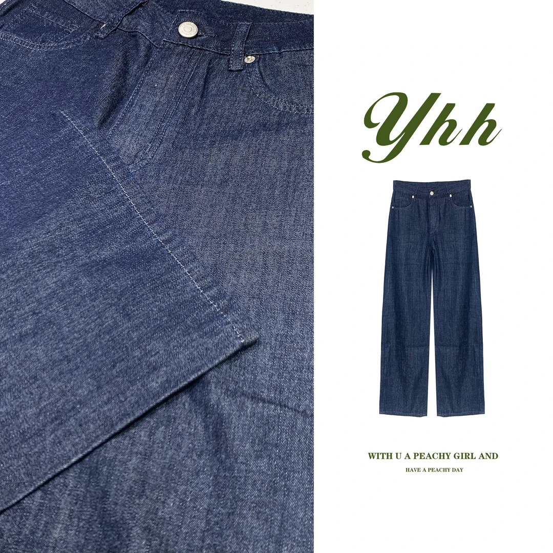 【YHH】】夏季显瘦时尚百搭牛仔阔腿长裤-YHK4212