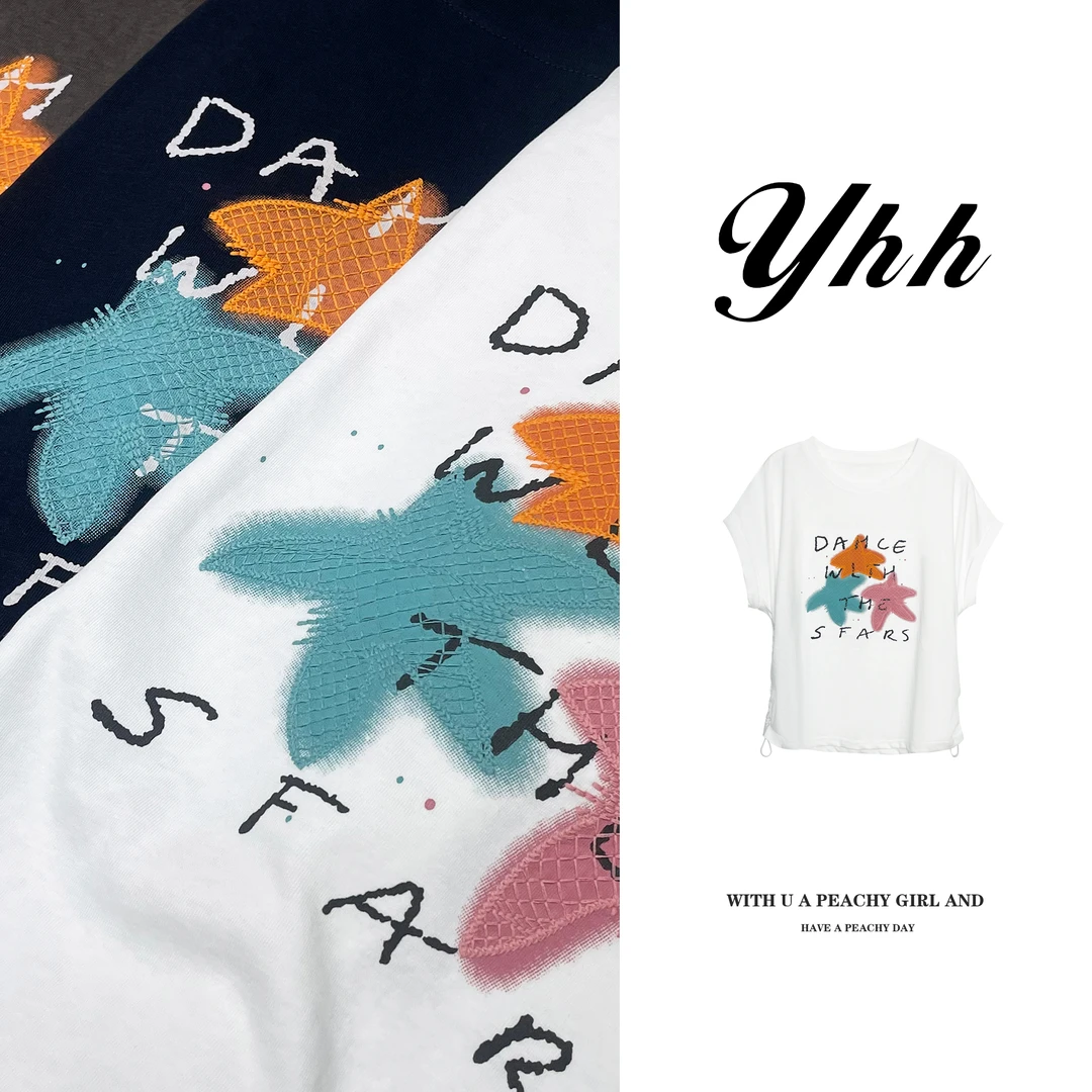 【YHH】夏季简约海星刺绣印花侧边抽褶短T-YHW4522