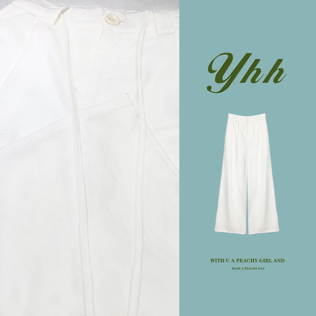 【YHH】夏季显瘦百搭白色阔腿垂感拖地裤-YHK4261