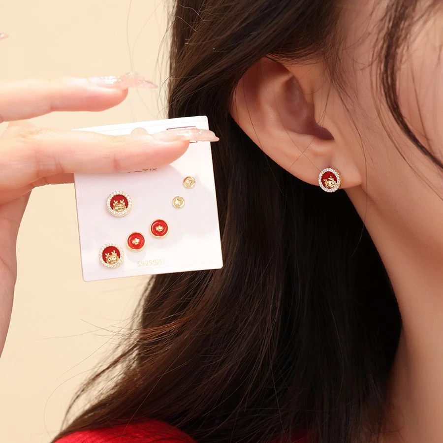 925银针龙年本命年耳钉小巧高级感新中式国风耳环红色六件套耳饰