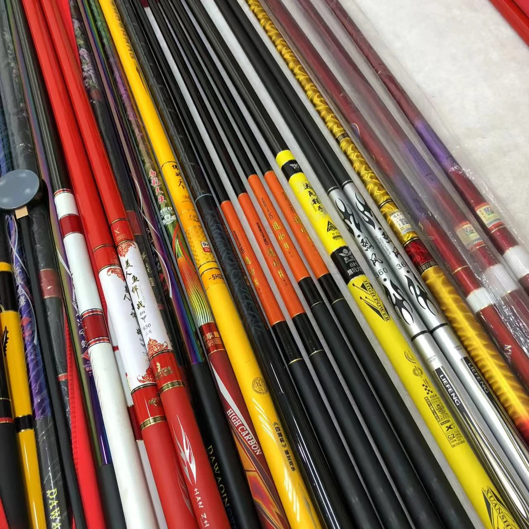 断码断号高档品牌鱼竿 台钓竿