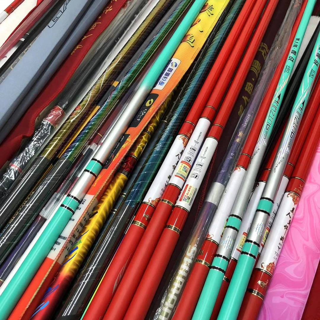 （）断码福利鲫鱼鲤鱼鱼竿台钓竿（）