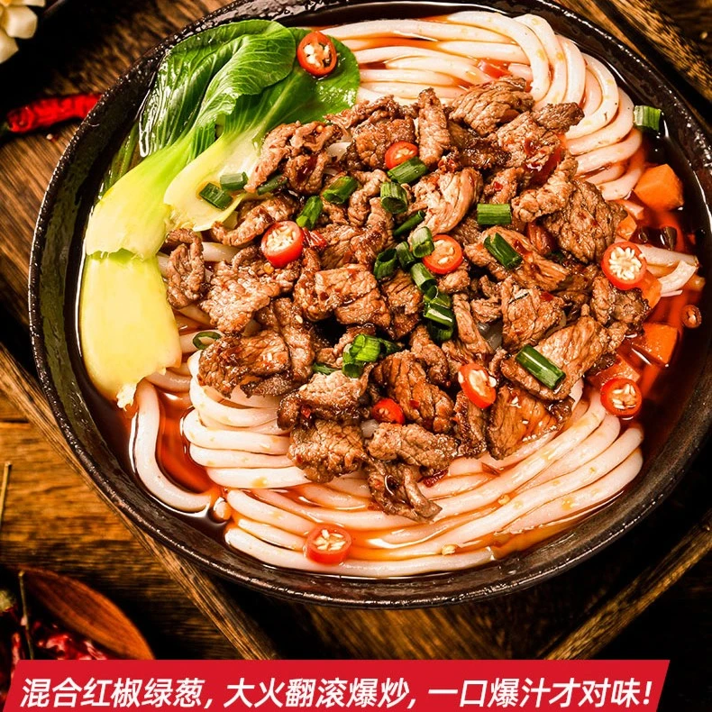 周复盛生炒牛肉米粉660g