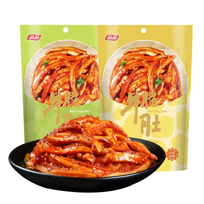 【品品】香辣孜然牛脆肚毛肚148g即食熟食冷吃牛肉零食开袋即食Q