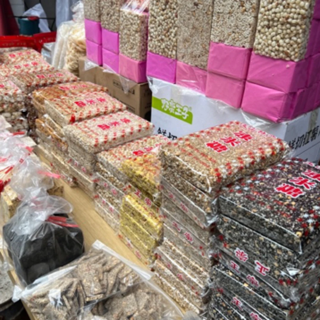 江西玉山（米焦）纯手工制作无添加（袋装）