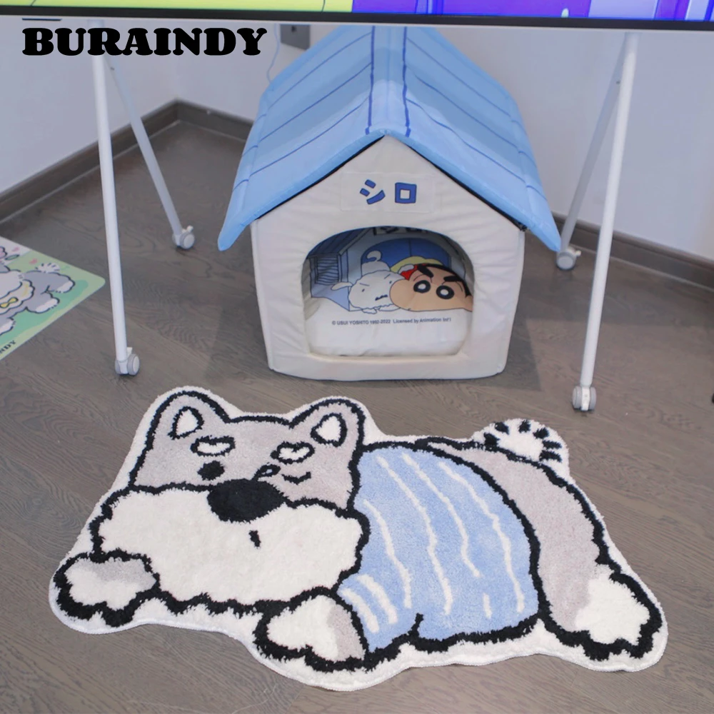 【BURAINDY】雪纳瑞原创周边植绒地毯防滑卧室床边地毯柔软舒适异形