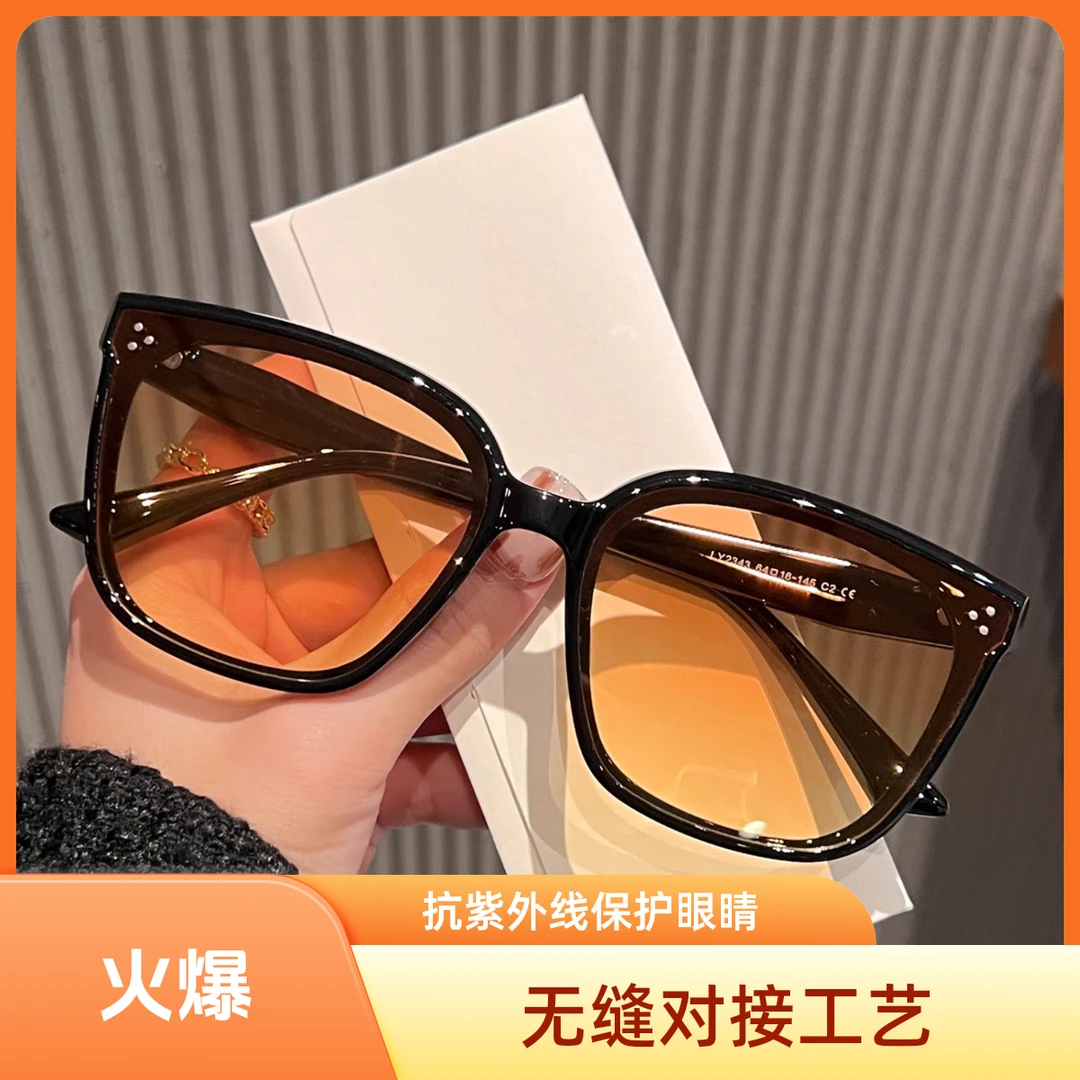 英国【轻奢】CoopKoop亮黑落日橘遮阳墨镜女士圆脸街拍潮流眼镜复古