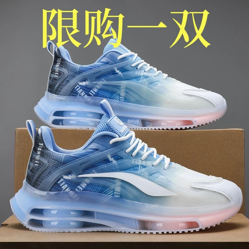 男鞋夏季透气网面鞋男士青少年休闲运动跑步鞋情侣老爹鞋学生潮鞋