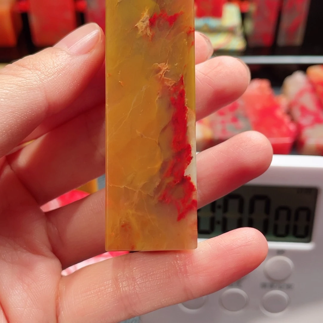【闪购商品】昌化鸡血石游**風邵氏鸡血石