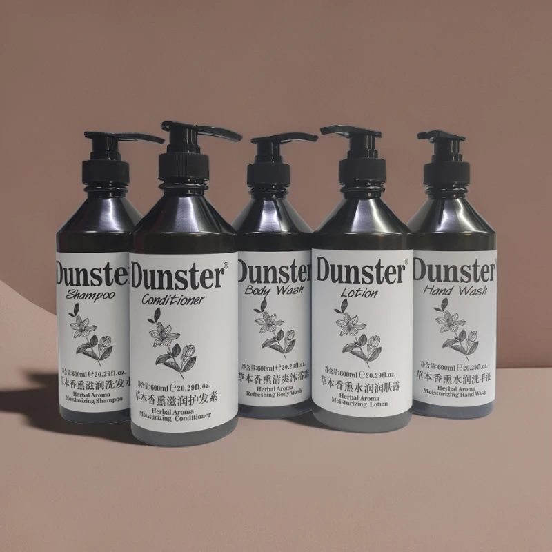 Dunster邓斯特草本冷烫香薰洗发水护发素沐浴露润肤露洗手液600ml