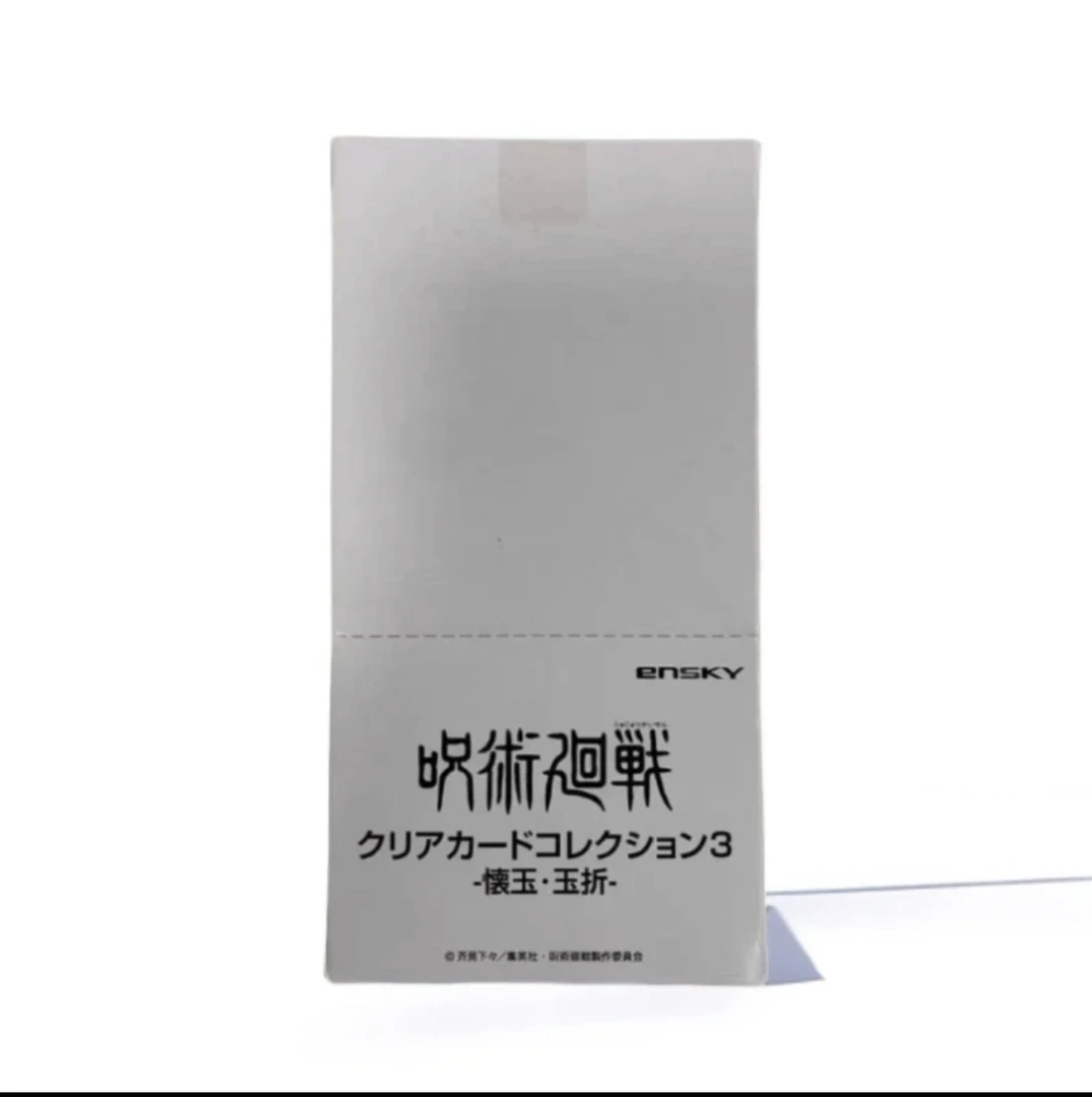【日谷】咒术回战 ensky怀玉 食玩透卡 第三弹 盲盒