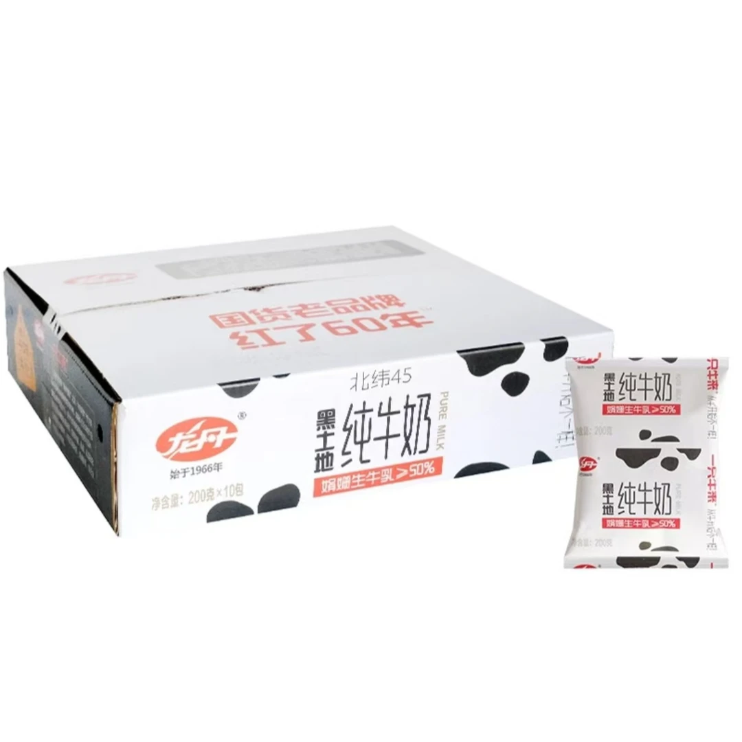 直播间专属：龙丹 娟姗纯牛奶200g*10袋
