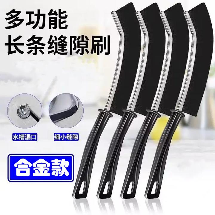 多功能浴室缝隙清洁刷卫生间门窗户缝硬毛刷长柄条家用狭窄缝隙刷