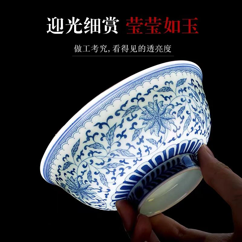 景德镇高温釉下彩高端仿古青釉青花瓷碗盘