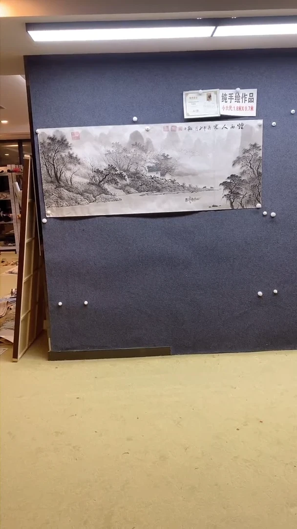 【闪购商品】绘画烟雨人家