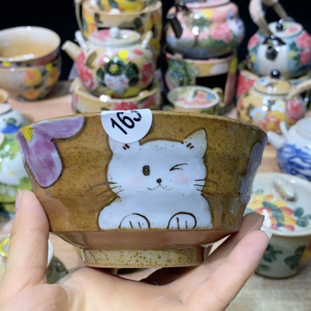 【闪购商品】陶瓷手绘微瑕