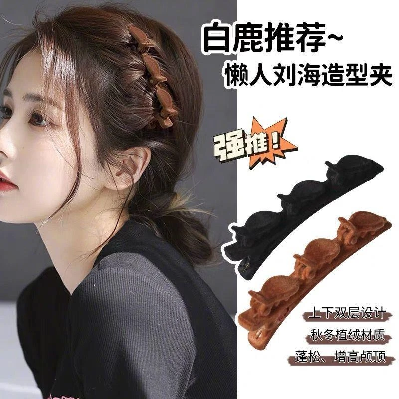 植绒编发夹女神器丝绒侧边夹新款高端前额刘海网红夹子头发饰发卡
