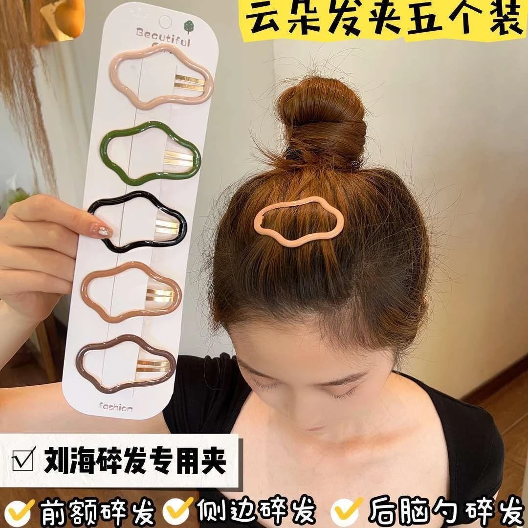 云朵镂空发夹女后脑勺刘海前额侧边夹碎发卡一字夹夏季bb夹子头饰
