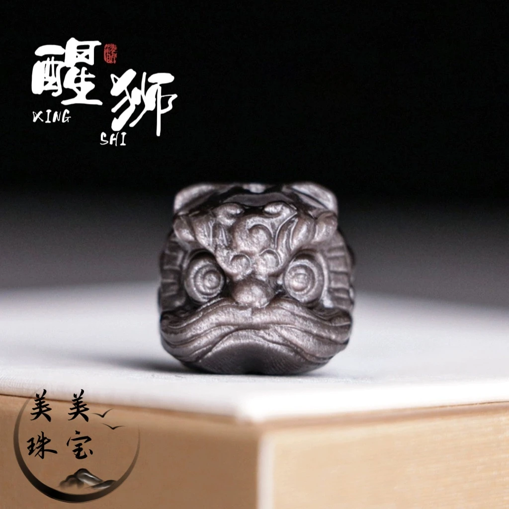 天然银曜石雕刻立体醒狮银曜石银曜石醒狮银曜石配饰银曜石秋冬