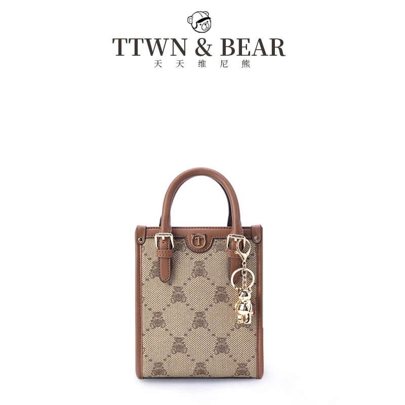 TTWNBEAR天天维尼熊布鲁塞尔棕色竖版手提单肩斜挎包包女TN-2897