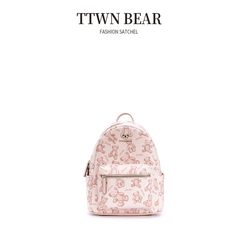 TTWNBEAR天天维尼熊粉色涂鸦小熊双肩背包休闲中号双肩包TN-3193