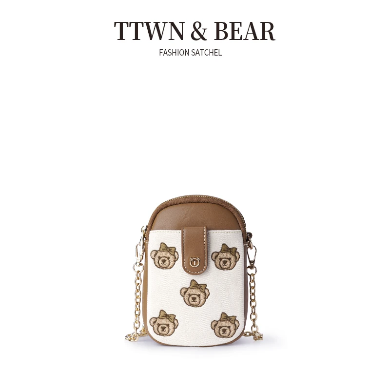 TTWNBEAR天天维尼熊小熊迷你手机包女斜挎包迷你小包包女TT-2451