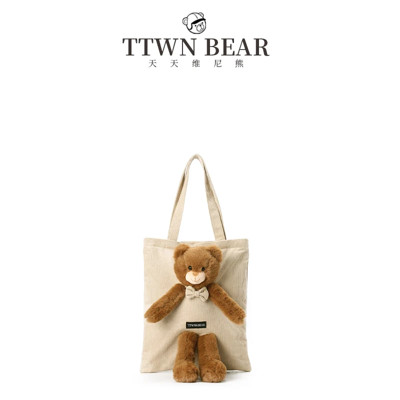 TTWNBEAR天天维尼熊托特包大容量单肩包女小熊公仔购物袋TN-3579