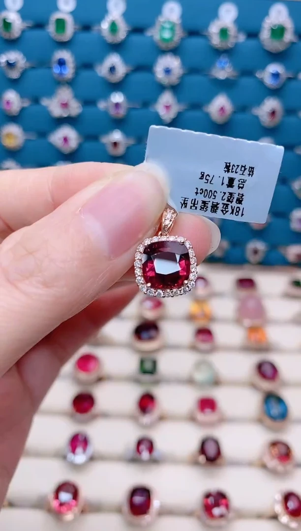 【闪购商品】碧玺18K金吊坠18K金镶嵌1