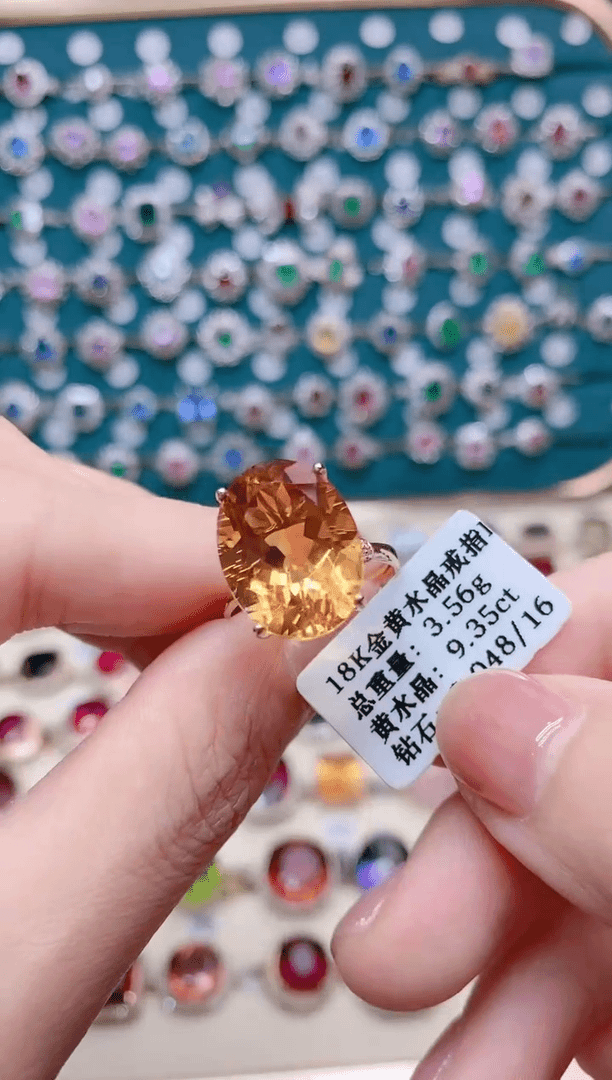 【闪购商品】黄晶18K金戒指18K金镶嵌1