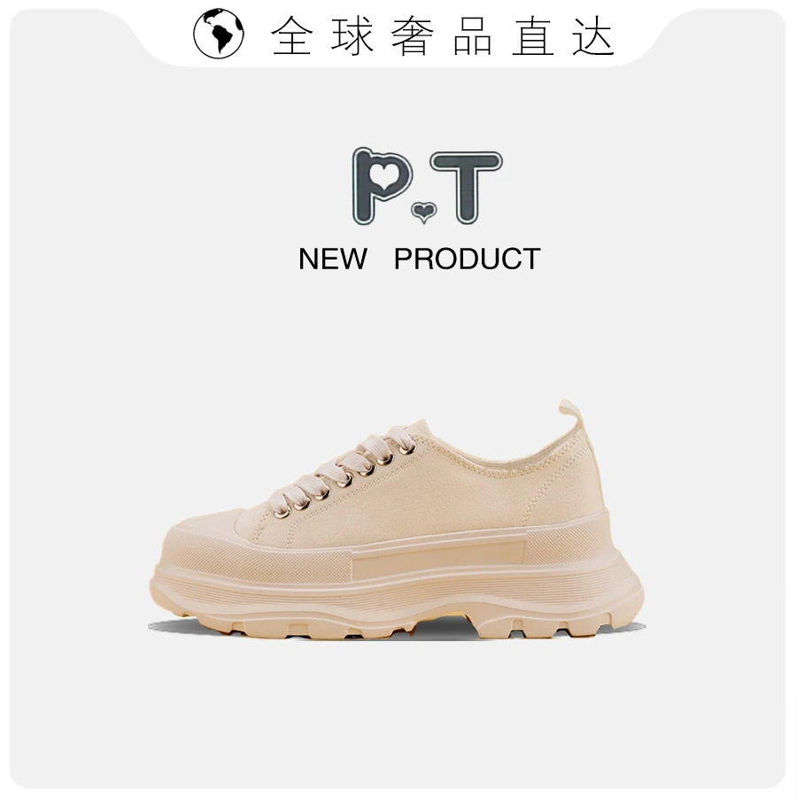 莆田麦昆帆布鞋2024年秋冬厚底板鞋松糕底小白鞋黑白老爹鞋男女鞋