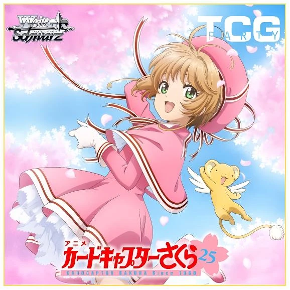 黑白双翼 WS 魔卡少女樱 25th 小樱 周年卡牌
