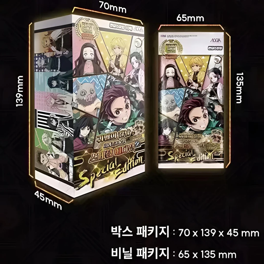 鬼灭之刃 韩版对战卡 第1&2弹