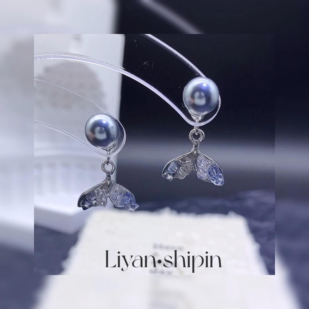 铜合金耳饰 【海岛假日】夏日精致百搭渐变耳钉A100