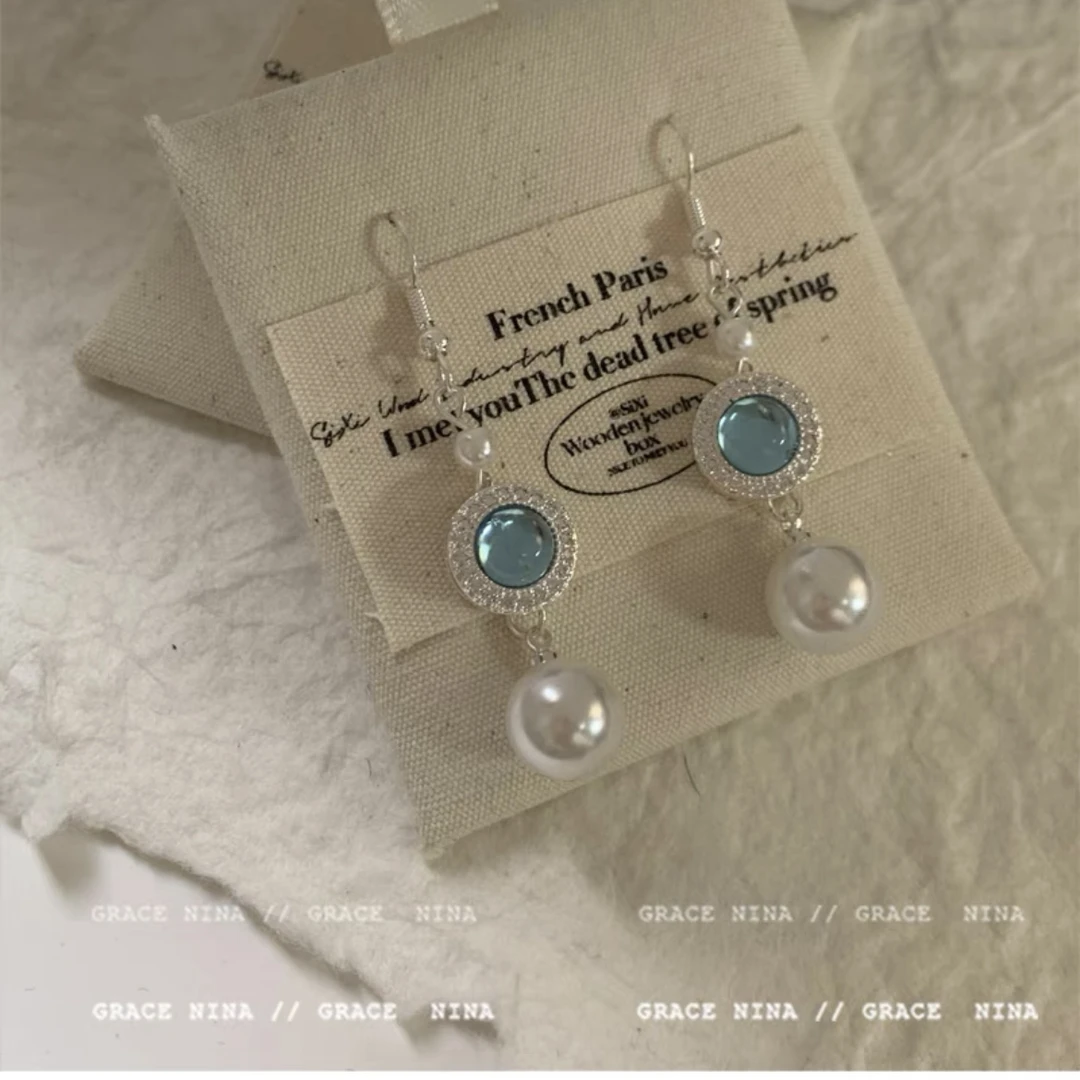 铜合金耳饰 【人鱼秘境】海洋蓝色轻奢小众高级感时尚耳饰女A109