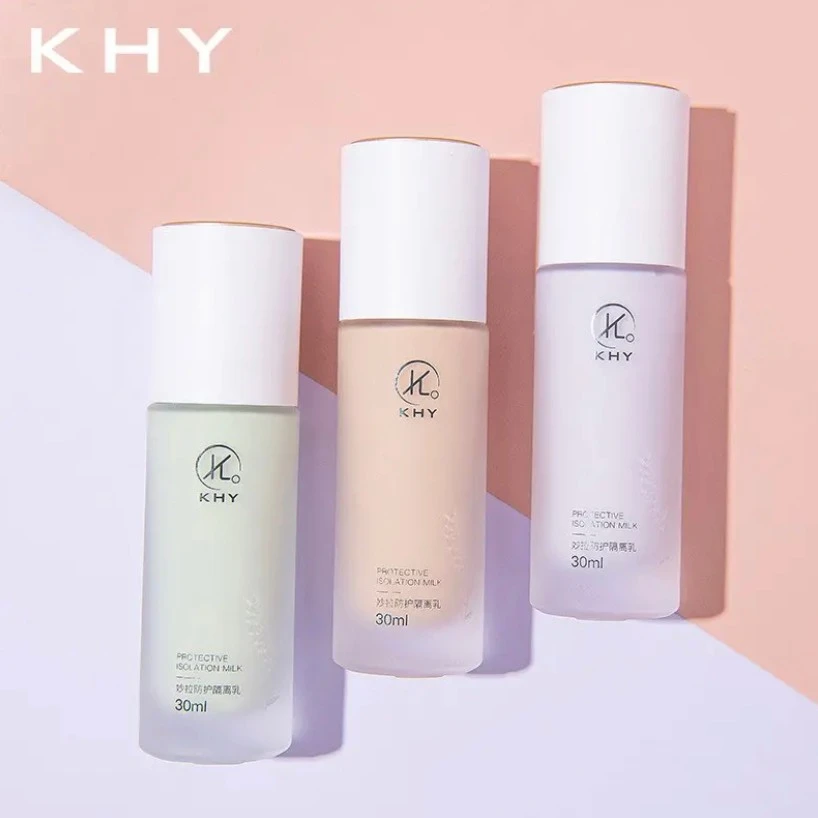 KHY隔离霜妆前乳水润不卡粉补水保湿提靓肤色隔离防护三色乳防护