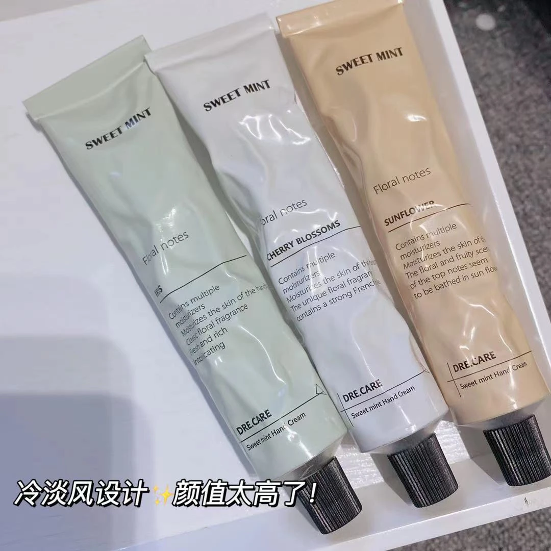 【3支29.9】SWEET MINT护手霜女保湿补水嫩白手霜秋冬滋润清爽