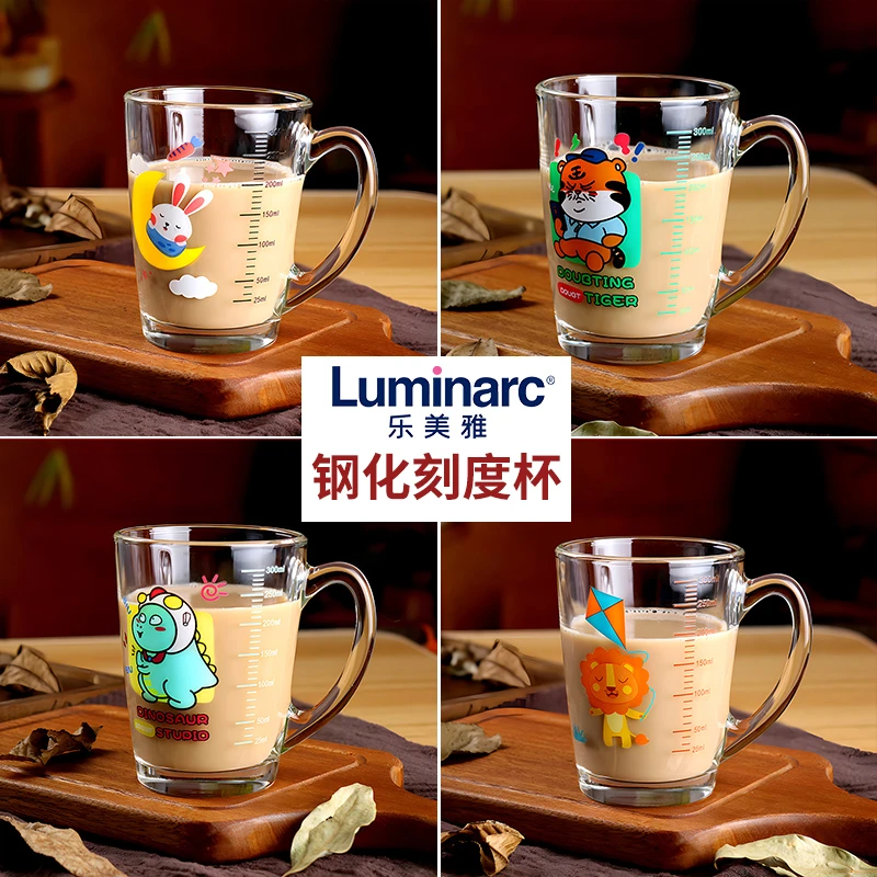 刻度吸管玻璃杯钢化加厚耐热儿童牛奶杯带盖透明可微波加热喝水杯