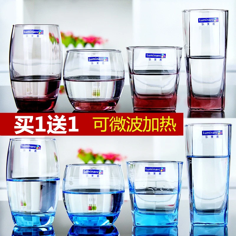 乐美雅玻璃杯茶杯家用泡茶杯酒店漱口杯耐热开水杯男女士可微波炉