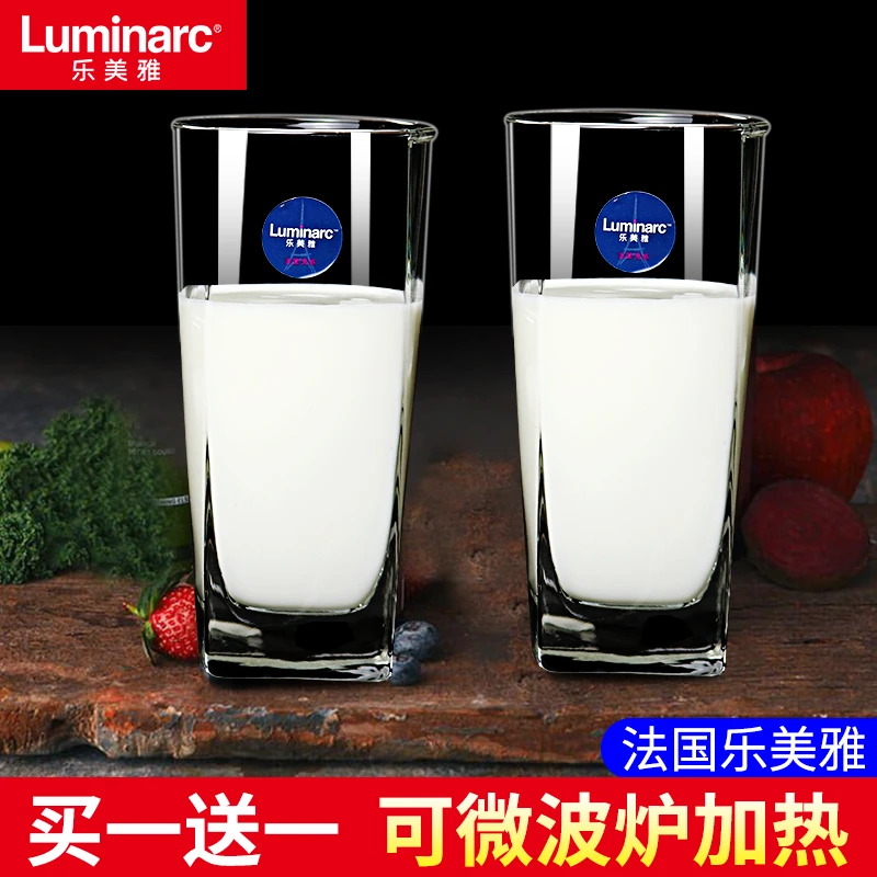 乐美雅玻璃杯家用牛奶杯耐热喝水杯子茶杯水杯果汁杯可微波炉加热