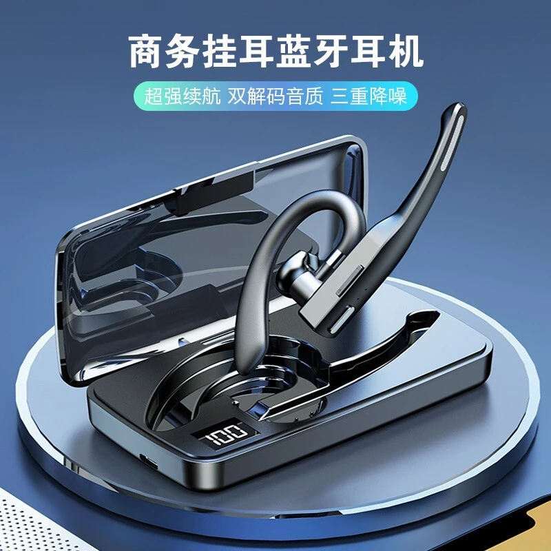 YYK525智能无线蓝牙半入耳式双麦降噪自动开机连接超长续航防水