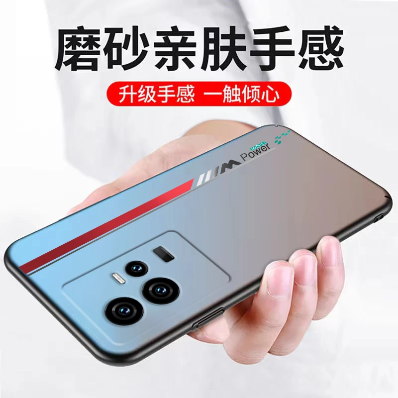 猫美忆适用于iqoo11s/10/9/8手机壳pro文字全包简约硬壳