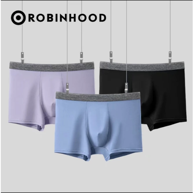 英国皇家卫裤2.升级男士内裤1029