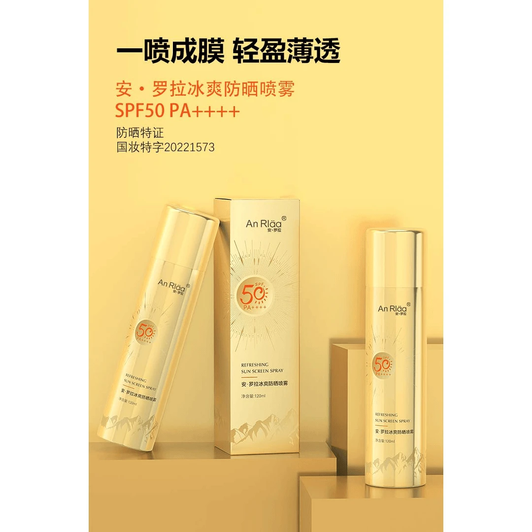 ANRLAA/安·罗拉冰爽防晒喷雾SPF50/PA++++